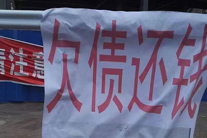 逾期信用卡的后果有哪些？