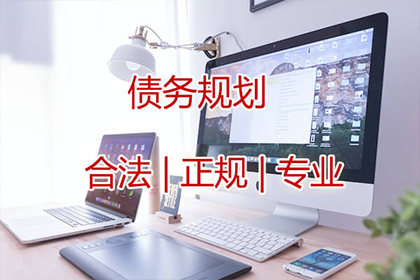全损情形下如何实施代位追偿